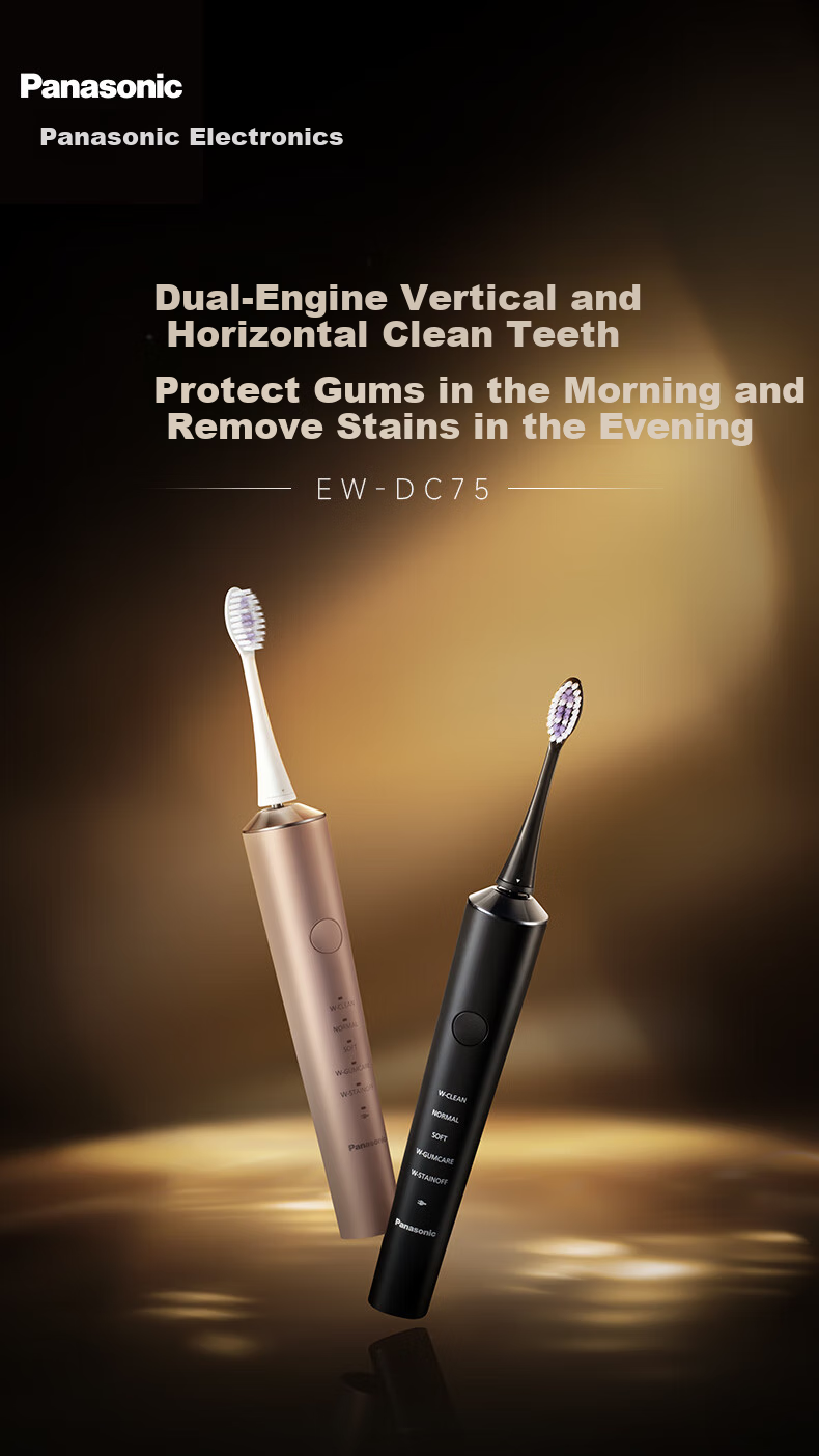 Panasonic Electric Toothbrush, Adult Recommended by Dentists, Dual Motor, Horizontal And Vertical Scanning, Stain Removal, Gum Protection, Smart Sensing, Practical Birthday And Holiday Gift for Boyfriend Or Girlfriend, DC75 Pink 1