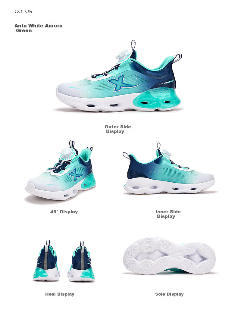 XTEP Children's Shoes, Boys' Big Kids Leather And Mesh Spliced Rotating Buckle Running Shoes, XTEP White/aurora Green, Size 33 11