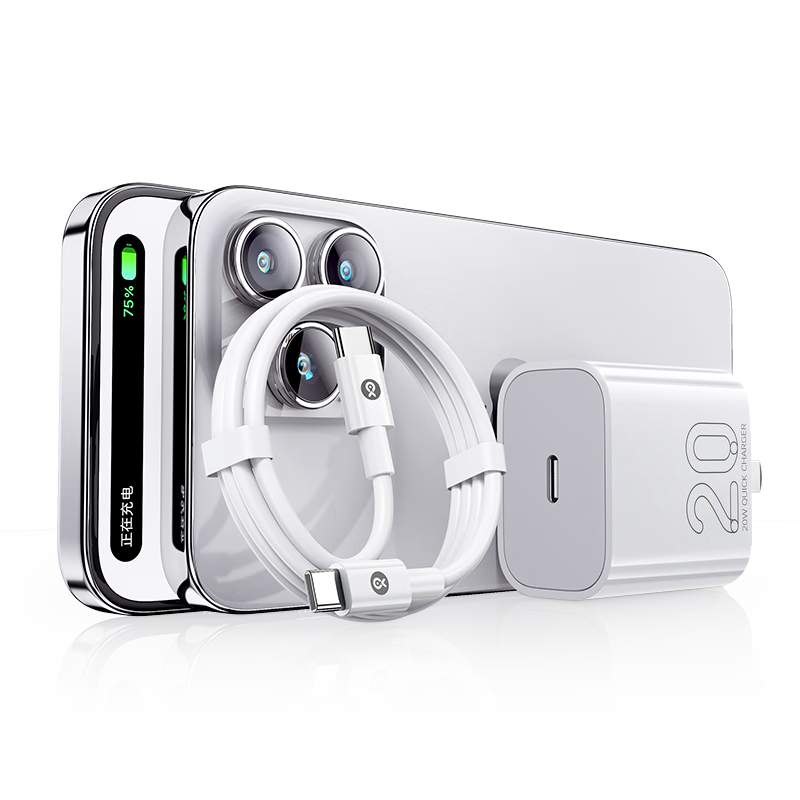 BIAZE Compatible PD20W Apple Charger, Type-C Data Cable Set for IPhone 18/Duo/17/16/15 Pro Max, Fast Charging Head for Xiaomi, Huawei Phones, IPad Air Tablet