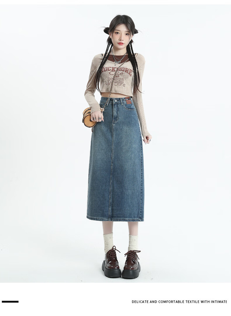 Langsha Women's Denim Skirt 2026 New High-Waist A-Line Slimming Back Slit Casual Mid-Length Pencil Skirt 8
