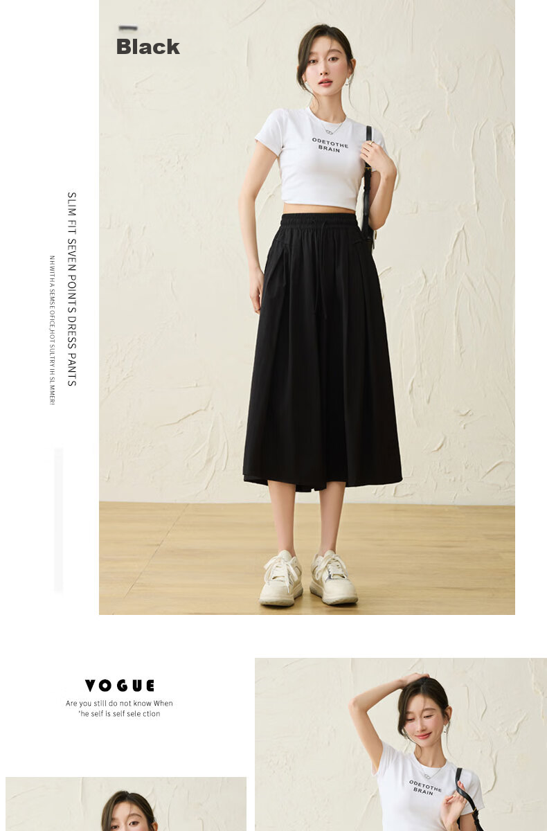 Langsha Ice Silk Quick-Dry Wide-Leg Cropped Pants for Women, Summer 2026 Thin High-Waist Slimming Mid-Length Pants, Draping Casual Skirt Shorts 25