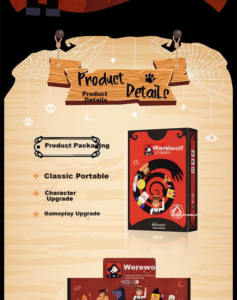 Langrensha Board Game Cards, Tianbei Qingbeiyan Cards, New Art Style Camping Board Game, Langrensha Card Classic Upgraded Version G904 2