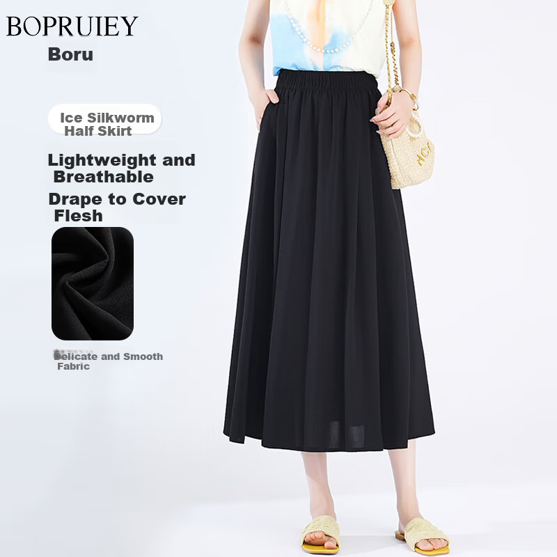 BOPRUIEY Ice Silk Midi Skirt for Women, Summer 2026 Latest Thin Elastic A-Line Draping Wide Hem Umbrella Skirt