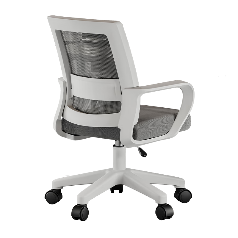 Huanaxin Computer Chair, Comfortable for Long Sitting, Office Chair, Dormitory Chair for College Students, Study Chair with Backrest, Ergonomic Chair for Home Use, Comfortable BG371