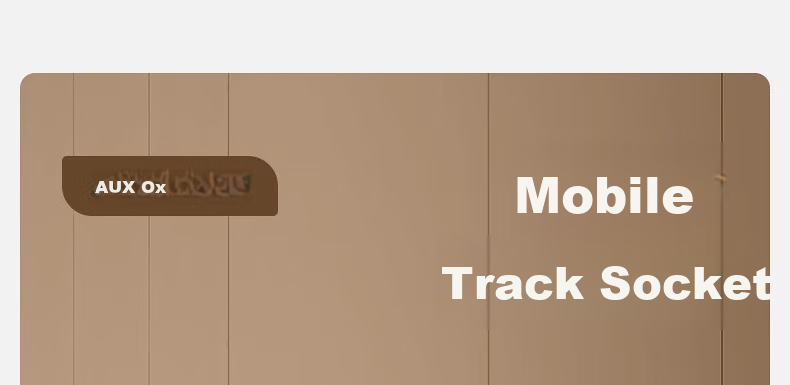 AUX Track Socket, Surface-Mounted No-Drilling Wall-Mounted Movable Wall Slide Socket Slim C6 Milk Gold, Earth Color 50cm + 4 White Light Rings Five-Hole 2