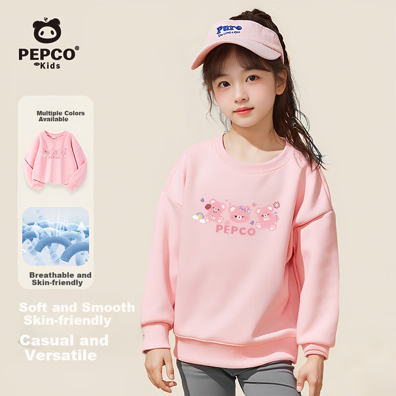 PEPCO Girls' Sweatshirt, Spring And Autumn Thin Style, Children's Casual Loose Long-Sleeve, 2026 New Trendy Big Kids Autumn Sportswear Top
