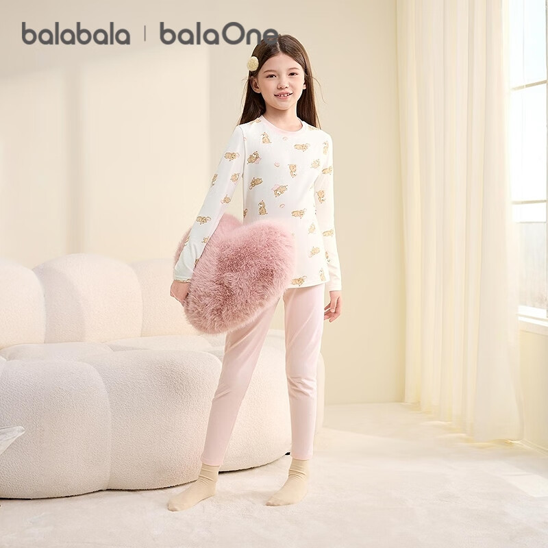 BALABALA Girls' Underwear Set Children's Two-Piece 2025 New Autumn Winter Thermal Top and Bottom Skin-Friendly 208425169005
