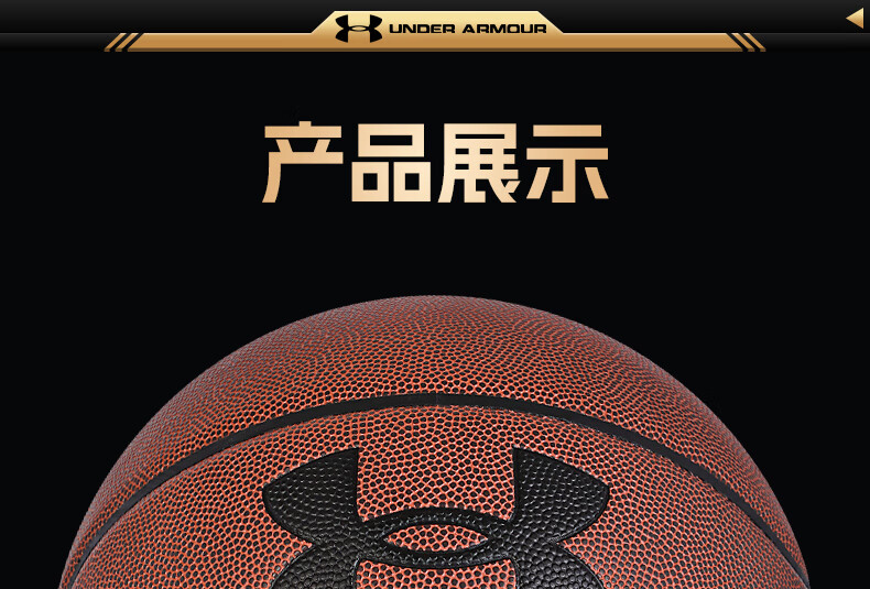 Under Armour Basketball Size 5 Kids 6-12 Years Indoor Outdoor Professional Training Game Ball Kindergarten Elementary School Gift 3-6 Years 29