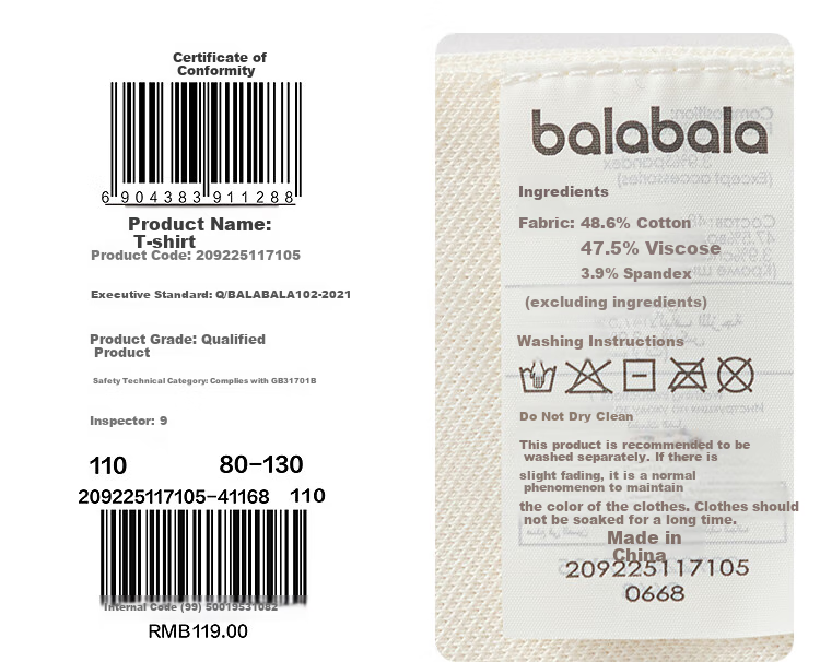 BALABALA Baby T-Shirt, Infant Top, Boys' Short-Sleeve Polo Shirt, Summer Wear, Thin, Cool And Comfortable 20