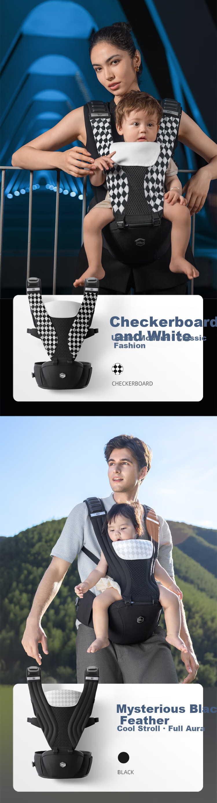 HBR Air Classic Pressure-Reducing Waist Stool, Five-Dimensional Baby Carrier, Lightweight, All-Season Multifunctional Baby-Holding Device, Checkered Black And White 13