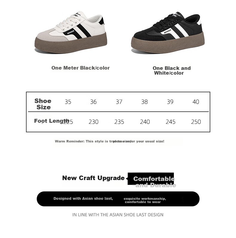 Huili Official Women's Shoes, 2026 Summer Retro German Training Shoes for Women, White Sneakers, Height-Increasing Shoes for Women, Black And White, Size 39 4