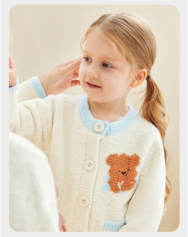 Babycare Children's Warm Homewear Parent-Child Autumn Winter Half Velvet Homewear Set Panda Off-White 100 Kids' Version 22