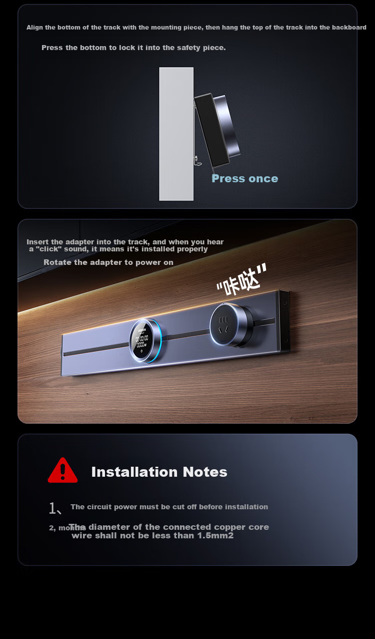 UGREEN 4KW Surface-Mounted Track Socket, Smart Digital Display Sliding Rail Power Strip, Overload Protection, Track-Style Power Strip, Movable Ultra-Thin Wall-Mounted Track Power Strip, No Slot Required, 60CM + 4 Adapters 22