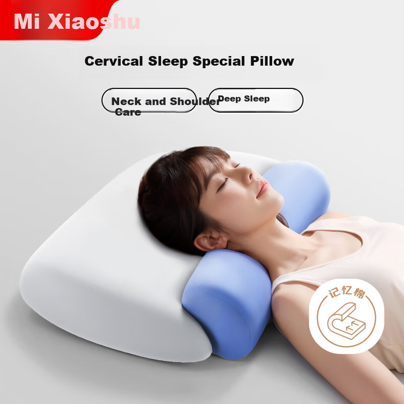 Mixiaoshu Pillow, Cervical Support Pillow, Sleep Aid for Cervical Spondylosis, Deep Sleeping Memory Foam Pillow, Neck Care, Summer Side Sleeping Pillow Core