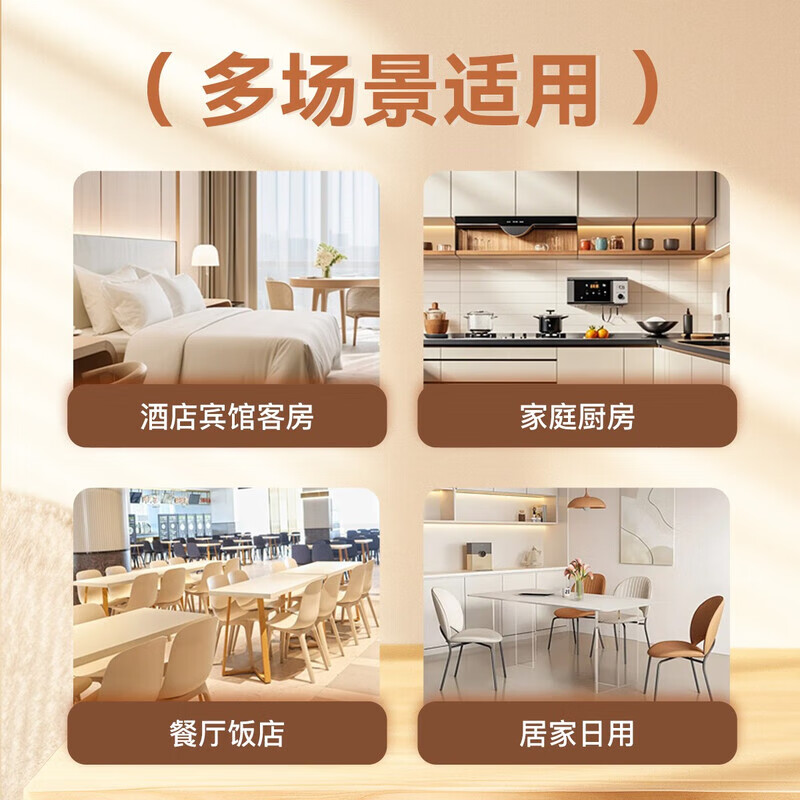 Jiaxin Jie White Flat Garbage Bags 45x50cm 300pcs Single-Sided 12μ Thickened Medium Size Commercial Hotel Office