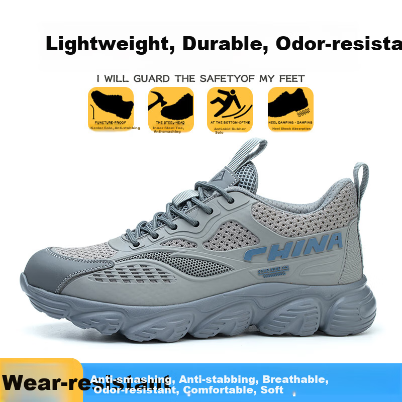 Dinggu Safety Shoes for Men, Anti-Smashing And Puncture-Resistant Steel Toe, Lightweight Comfortable Breathable Soft Sole All-Season Style 1069hui39
