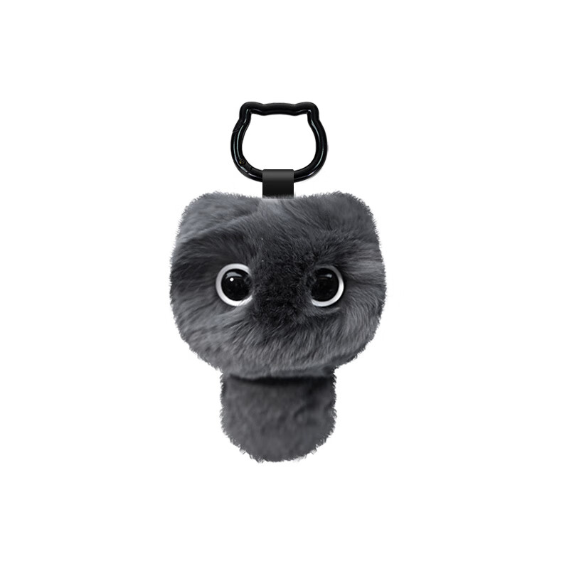 FUFUSOUL Gray Mini Series Real Fur Scented Plush Doll Birthday Gift for Female Plush Keychain Pendant
