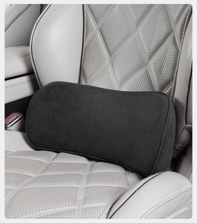 BIMLL Car Headrest, Neck Pillow, Seat Cushion, In-Car Backrest, New Style Gap Neck Pillow 3