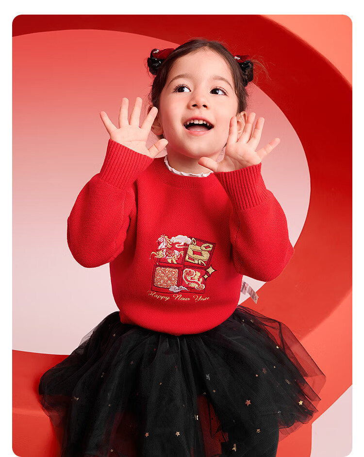 Balabala [balaOne] Kids Jacquard Knit Red Sweater Soft New Year Greeting Clothes for Boys and Girls 14