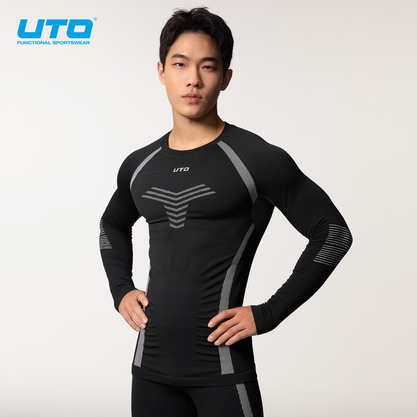 UTO Compression Quick-Dry Set Men's Outdoor Sports Skiing Running Thermal Underwear Classic Black 2XL