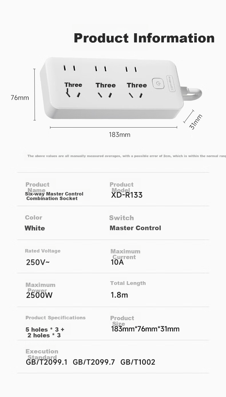Lengon Safety Socket, Master Control with 6 Combined Holes, 1.8 Meters, New National Standard 3C Certified, High Temperature Flame Retardant, Electric Shock Preventio 4
