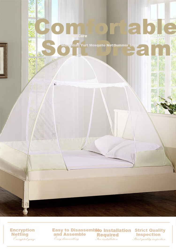 FUANNA Home Mosquito Net, Fall-Proof Mongolian Yurt Style, Three-Door Opening, 1.8x2 Meter Bed, Light Coffee Color, [No Installation Required] 1