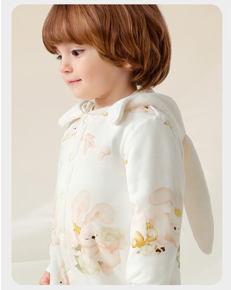 Babycare Children's Camellia Padded One-Piece Winter Thickened Outerwear Warm Romper Cream Rabbit 80cm 25