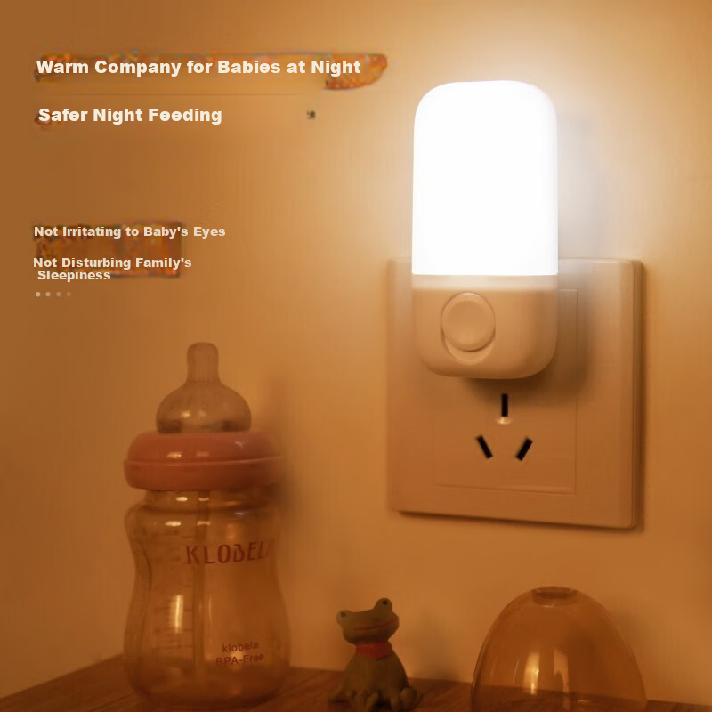 Heart Lock Plug-In Night Light, Baby Feeding Lamp, Bedroom Bedside Lamp, Mood Light for Sleeping, Night Light, Socket Lamp for Dormitory Wall