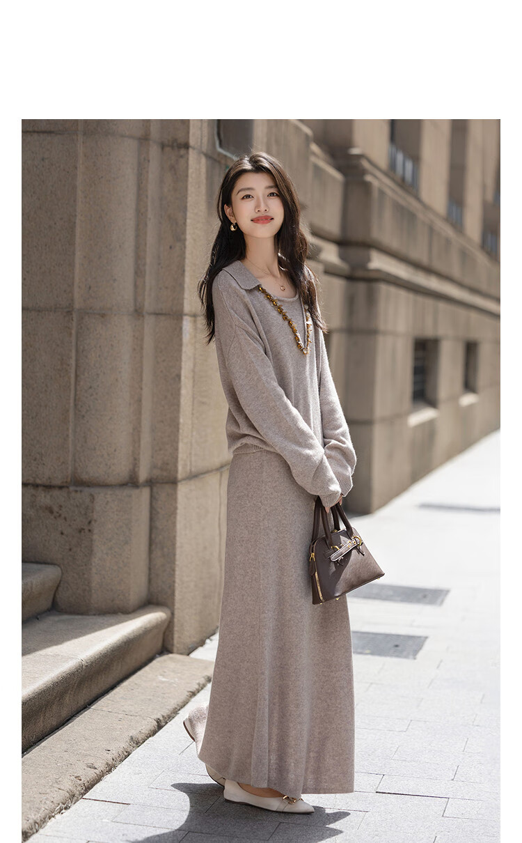 Demana [Lazy Goddess] Winter Elegant Sheepskin Wool Set Hand-Beaded Top Straight Skirt Women's Two-Piece Set 1
