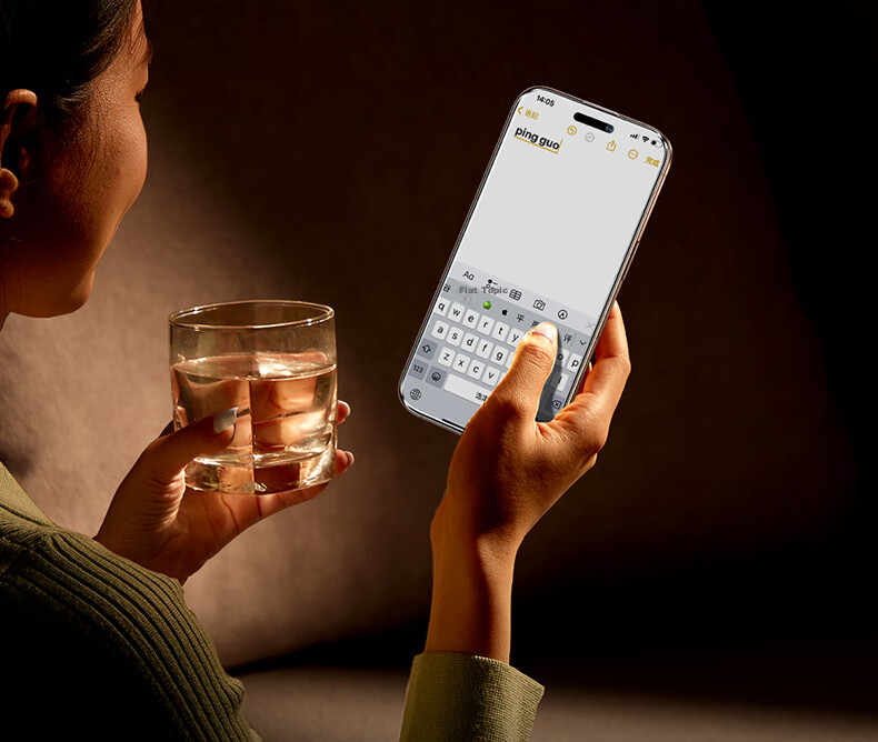 UGREEN Tempered Glass Screen Protector for IPhone 16 Pro Max, Full Coverage High Definition Anti-Fingerprint Anti-Drop Ultra-Thin Easy Installation Protective Film for IPhone 16 Pro Max 17