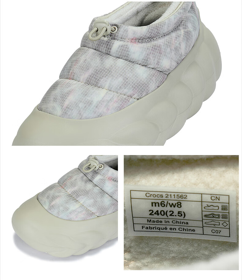 CROCS Unisex Submarine Shoes 2025 Autumn Winter New Fashionable Comfortable Cotton Shoes with Drawstring Casual Shoes Size 39-40 4