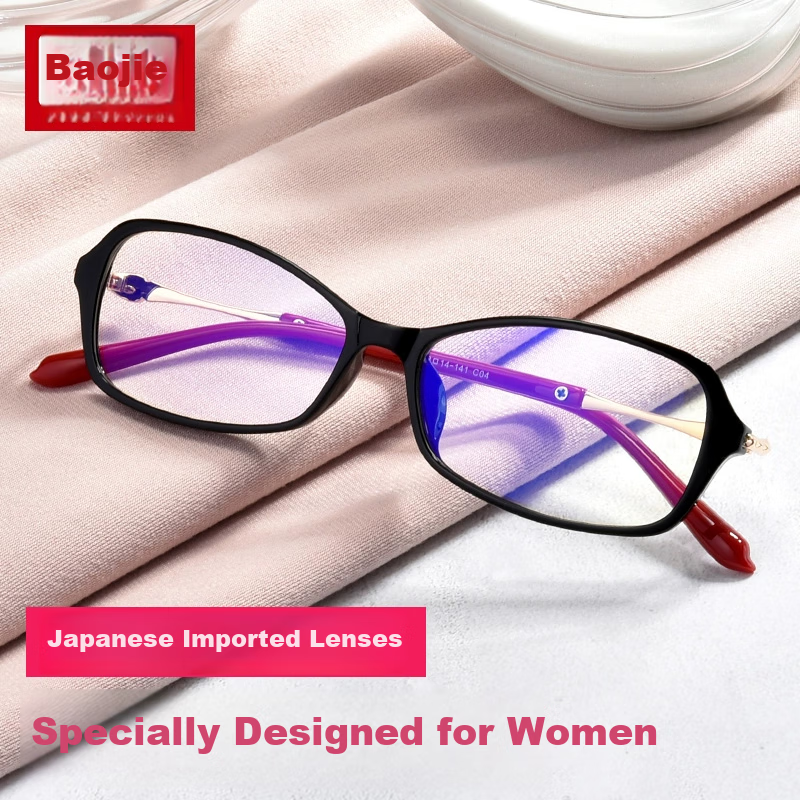 BUZZ Anti-Blue Light Reading Glasses for Women, Fashionable Ultra-Light Imported Lenses, High-Definition Presbyopic Glasses for Elderly, Genuine Comfortable School Supplies