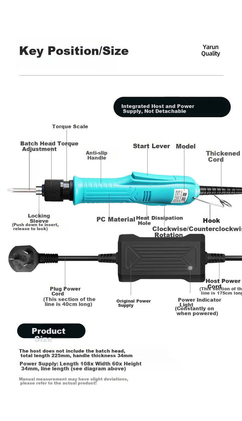 Yarun Brushless Fully Automatic Electric Screwdriver, Adjustable Low Torque Industrial-Grade Electric Screwdriver YSDP-15L 12