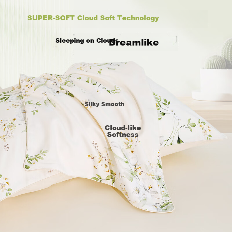 One's Member, 60-Count Class A Antibacterial Xinjiang Long-Staple Cotton, Clove Flower Pattern, Pillowcase, 1 Pair