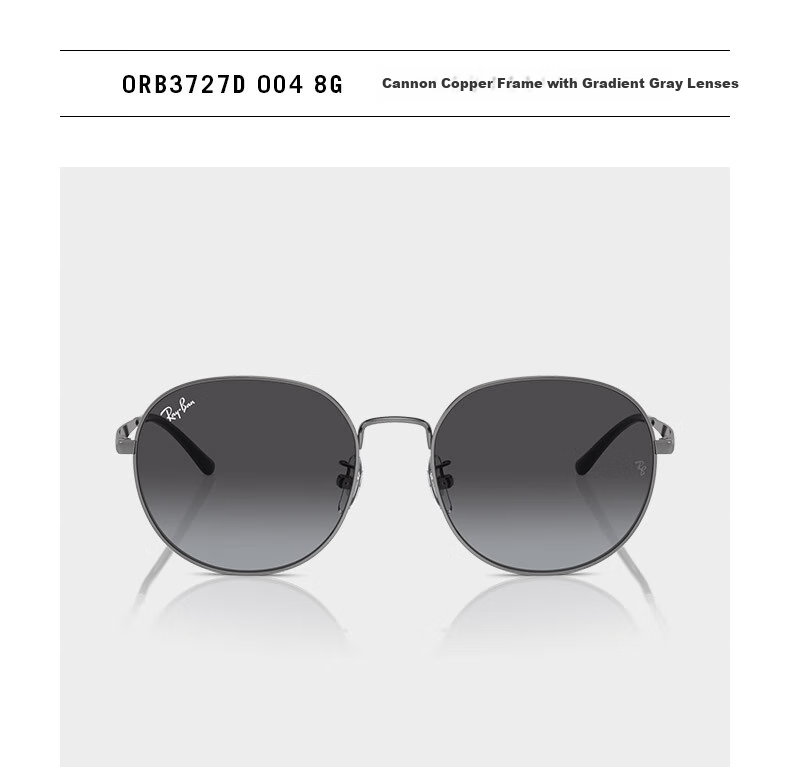RayBan RayBan (RayBan) Sunglasses for Men And Women, Full Frame Outdoor Driving Glasses 0RB3727D 4
