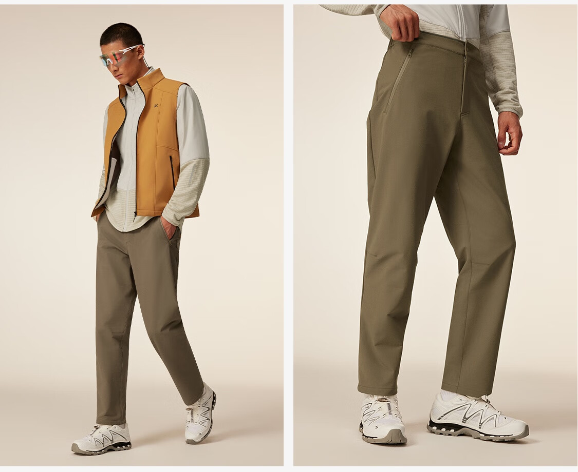 Keep New Men's Sports Running Windproof Functional Fitness Pants K100 Roaming Series 9424 3