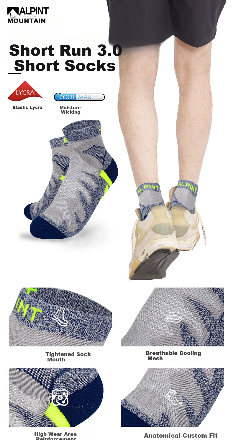 ALPINT MOUNTAIN Er'mengduo CoolMax Marathon Professional Running Socks, Women's Hiking Socks, Trekking Socks, Short Sports Socks 1