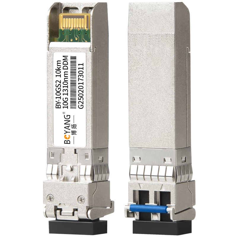 BOYANG BY-10GS2 SFP+ Optical Module, 10 Gigabit Single-Mode Dual-Fiber Optical Module (1310nm, 10km, LC), Compatible with Domestic Switches SFP-XG