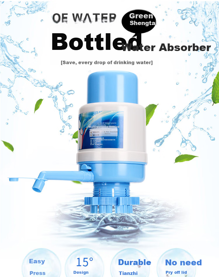 BJ Bottled Water Pump, Pure Water Dispenser, Manual Water Pump, Drinking Water Extractor, Water Dispenser with Hand Pressure 1