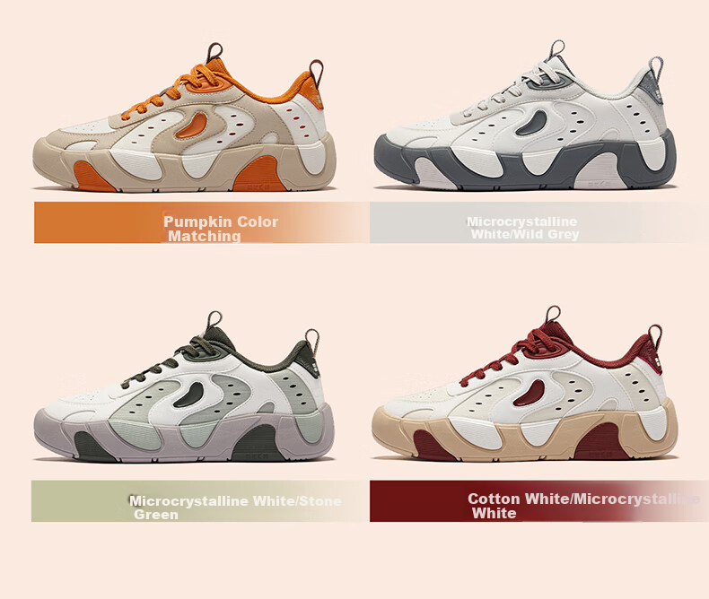 ERKE Men's Casual Sneakers Versatile Classic Trendy Patchwork Sports Shoes [Pumpkin Shoes] 15