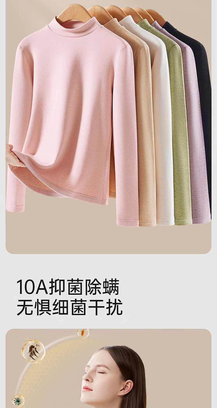 Modal Mid-High Neck Thermal Underwear Set for Women with Cashmere and Silk, Fleece-Lined, Fashionable Autumn Top and Bottom, Skin-Friendly, Size L 7