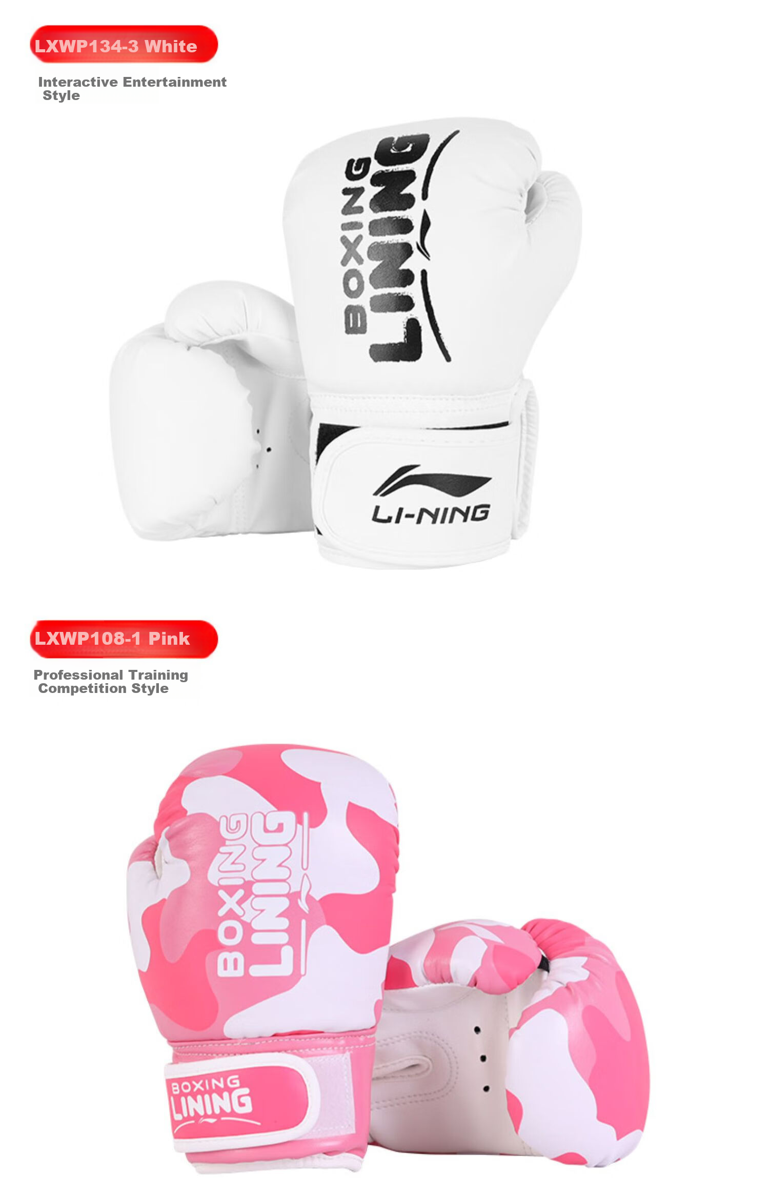 Li-Ning Children's Boxing Gloves, Boxing Training Equipment, Youth Sanda Competition Exercise, for Boys And Girls, Taekwondo, Black 6OZ 15