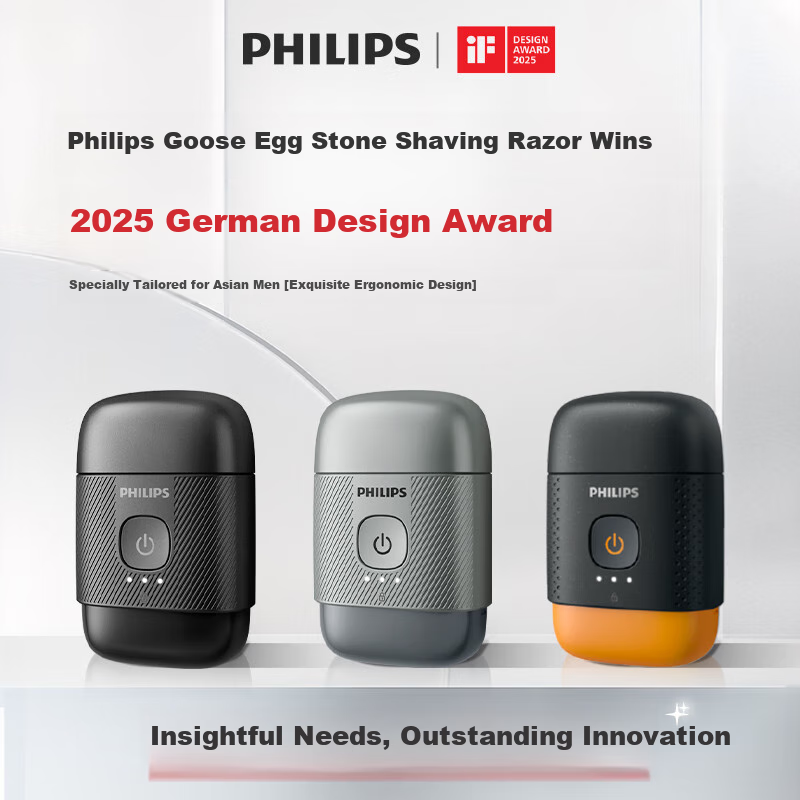 PHILIPS [Mid-Autumn Festival Gift Box] New Self-Operated Men's Electric Shaver, Pebble Portable Model, 0.0 Micron Close Shave, Golden Ratio, Extreme Black, Birthday Gift for Me