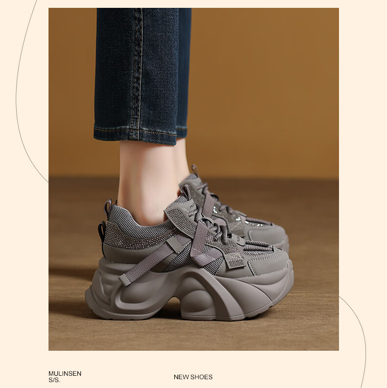 MULINSEN Women's Soft Sole Comfortable Thick Sole Height Increasing Dad Sneakers Lightweight Casual Sports Shoes Gray Size 37 8