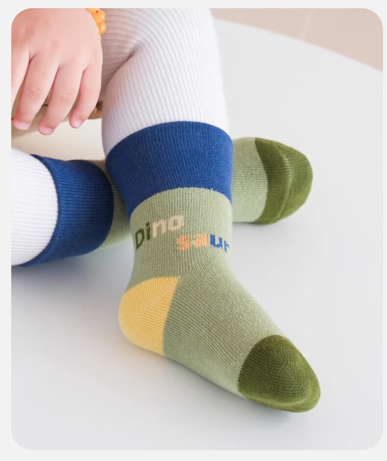 Mianqixiong Baby Socks Infant Class A Cotton Socks Boys Cartoon Children's Autumn Winter Non-Binding Full Cotton Mid-Calf Socks - YW03-0-1 1