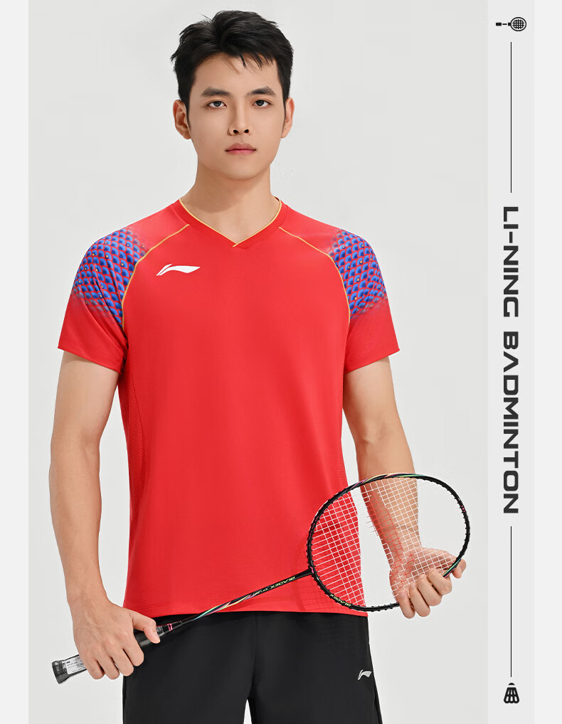 LI-NING Badminton Shirt Unisex Youth Team Match Top Short Competition Sports T-Shirt Vermilion Red M 3