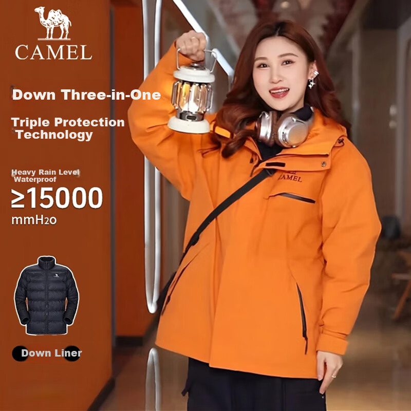 CAMEL Three-In down Inner Liner Outdoor Jacket, Windproof Waterproof Coat, Triple Protection Mountaineering Suit, G603A XS