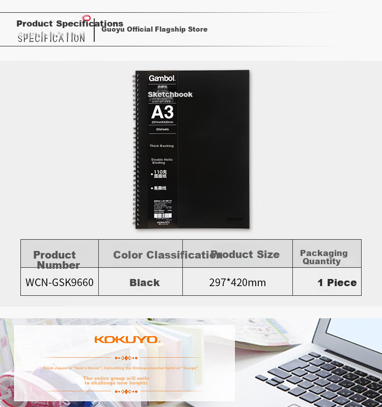 KOKUYO Gambol Student Office Double Spiral Notebook, A3/60 Sheets, 1 Book, WCN-GSK9660 5
