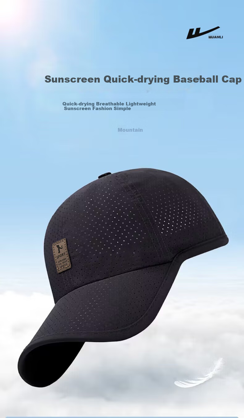 Huili Sun Protection Hat for Men, Outdoor Baseball Cap, Breathable Sports Visor, Casual Duck Tongue Mesh Hat, Versatile Couple's Large Head Circumference 1