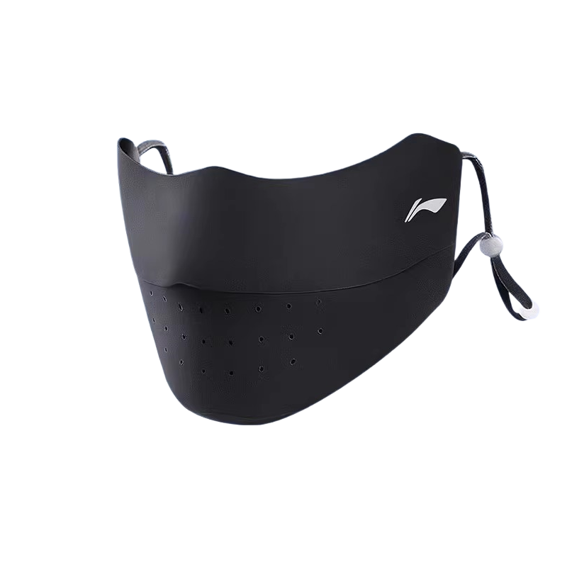 Li-Ning Sun Protection Face Mask for Men And Women, Summer UV-Resistant Thin Ice Silk Breathable Sunshade with Eye Protection for Outdoor Cycling